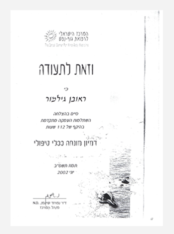 certificate2 06