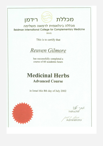 certificate4 11
